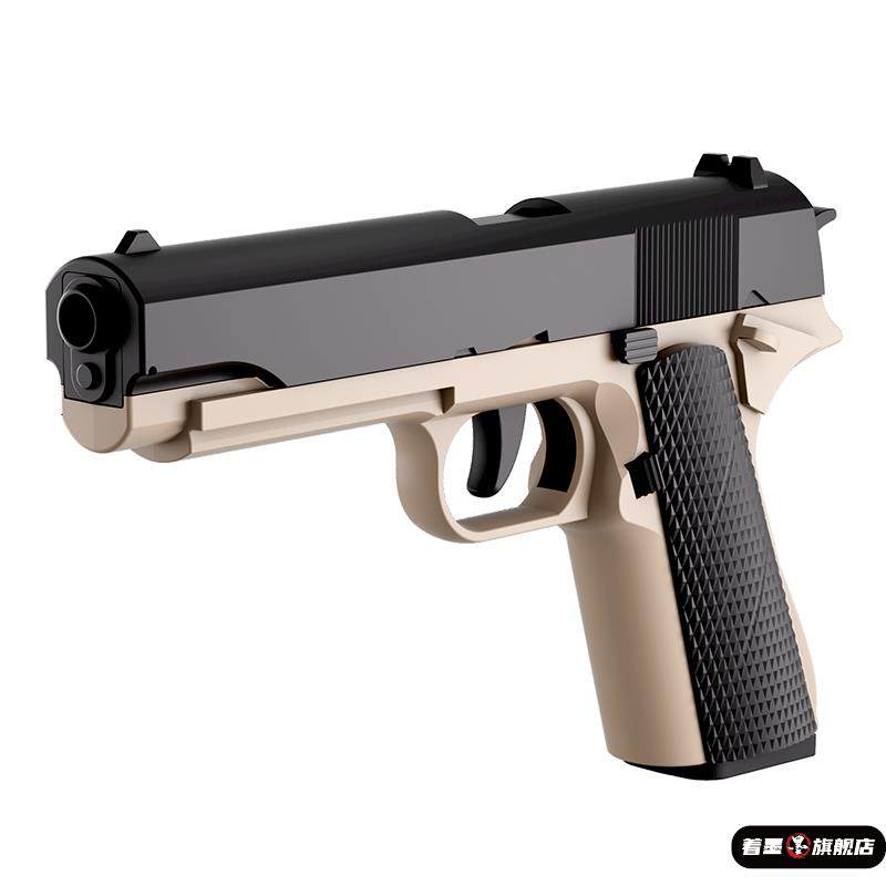 格洛克1911沙漠之鹰模型反吹抛壳软弹儿童玩具男孩枪仿连发真手抢,淘宝优惠券,粉丝福利购,淘宝优惠卷