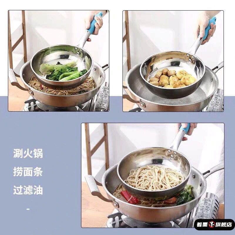 304不锈钢漏瓢手工凉虾做疙瘩汤神器漏勺特大孔漏鱼鱼勺子多功能,淘宝优惠券,粉丝福利购,淘宝优惠卷