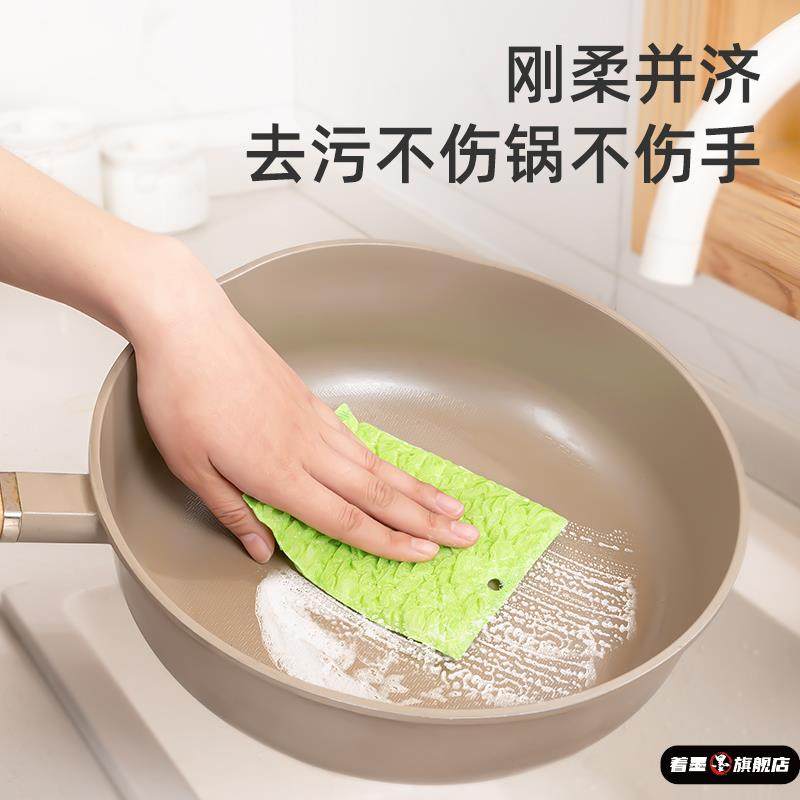 厨房洗碗布月光抹布刷碗巾锅擦家用百洁布不沾油海绵擦泡泡纱,淘宝优惠券,粉丝福利购,淘宝优惠卷