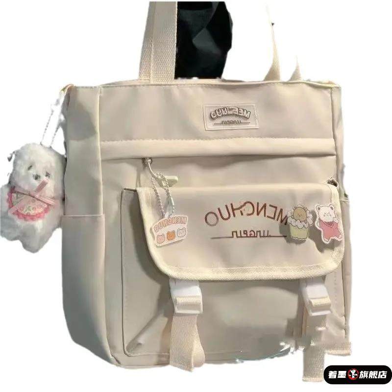 高中生手提袋拎书袋大容量初中生补课帆布包女学生装书的袋子女孩,淘宝优惠券,粉丝福利购,淘宝优惠卷