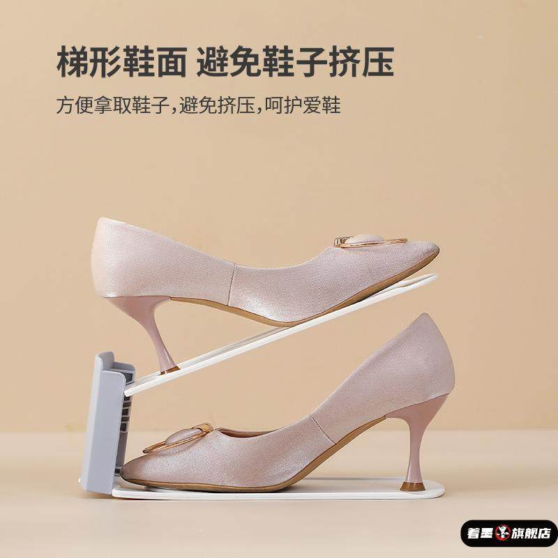 家用鞋托架鞋子收纳神器双层鞋架家居寝室鞋柜放拖鞋收纳架,淘宝优惠券,粉丝福利购,淘宝优惠卷