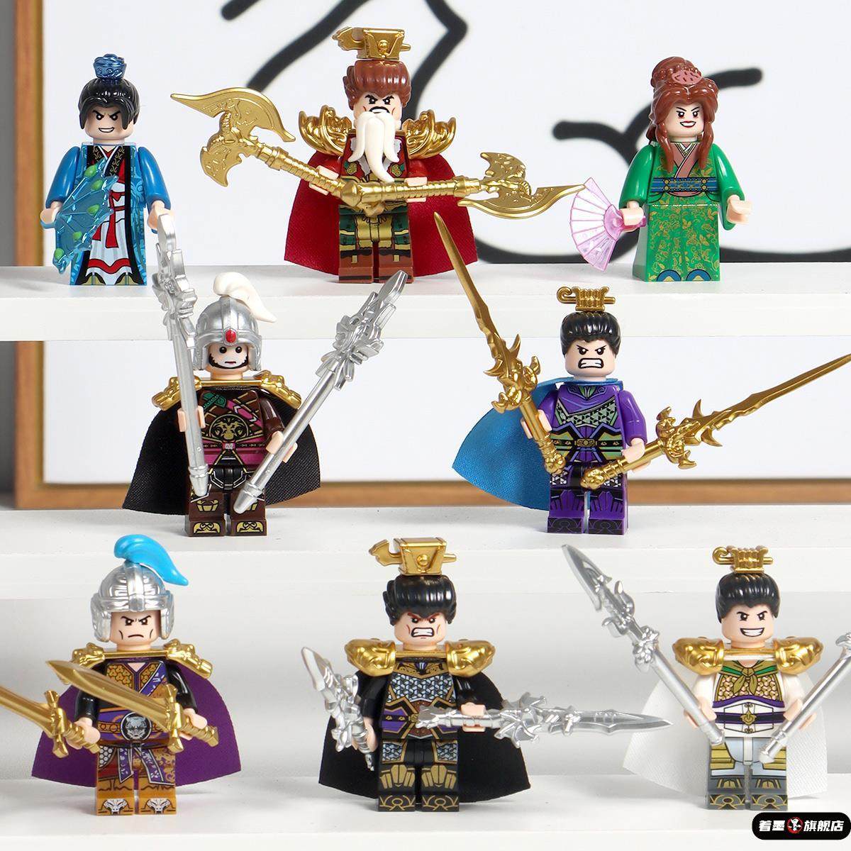 三国志演义人仔积木拼装玩具关羽张飞刘备诸葛亮曹操吕布古代名将,淘宝优惠券,粉丝福利购,淘宝优惠卷