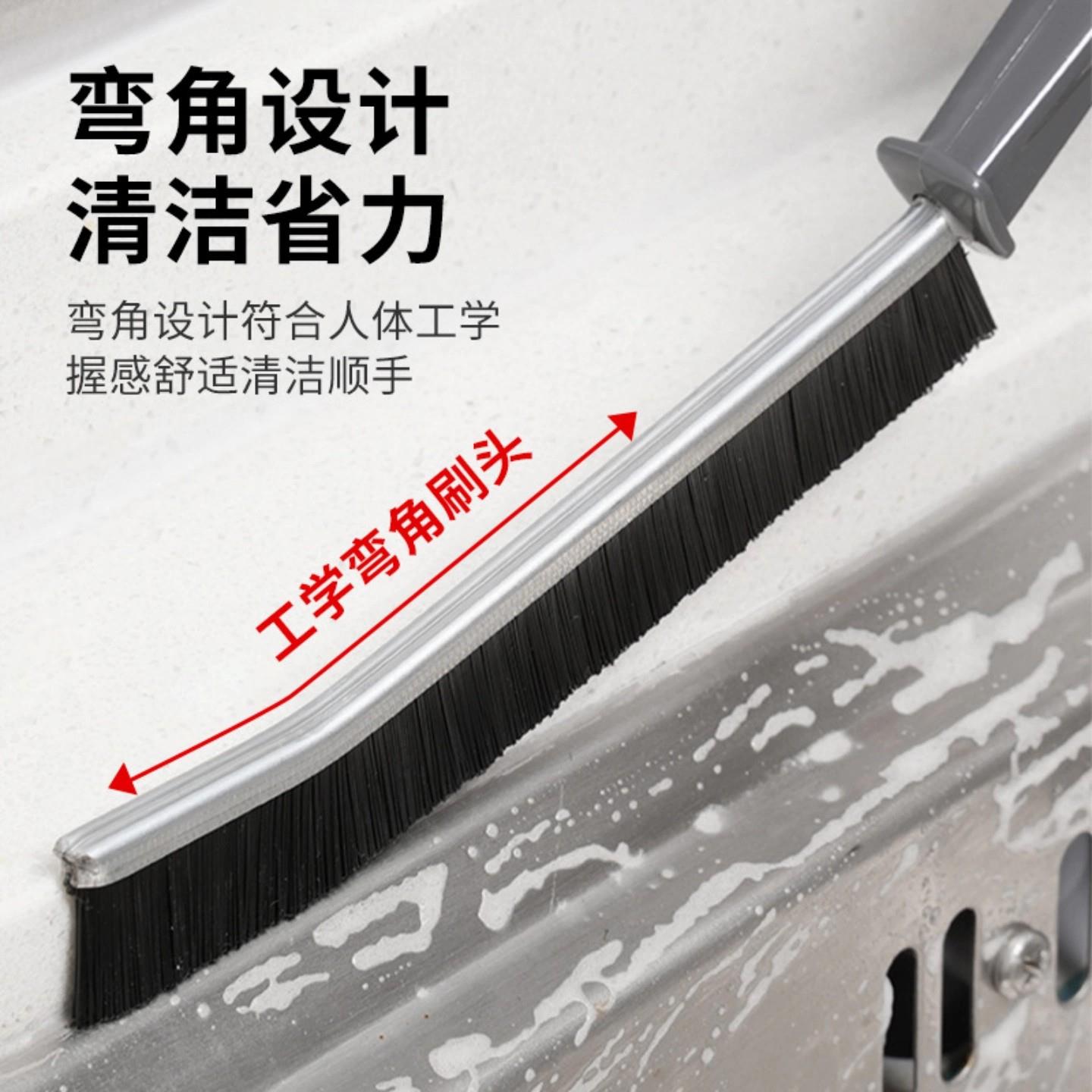 Toilet crevice brush corner cleaning brush without dead ends multifunctional toilet bathroom kitchen tile fine seam strip brush
