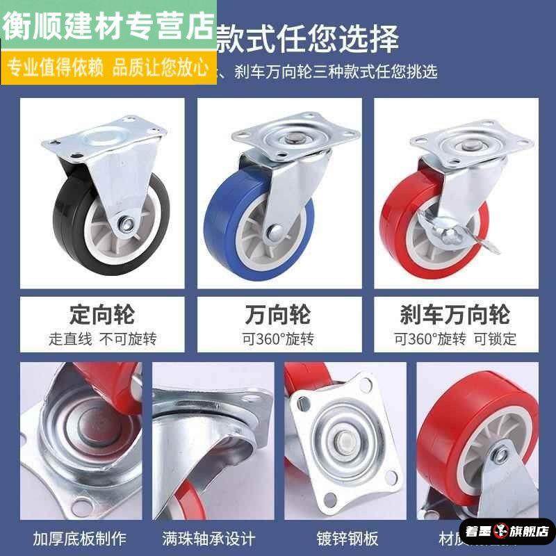不锈钢万向轮304不锈钢万向轮万向轮小号1-3寸静音万向脚轮推车轮,淘宝优惠券,粉丝福利购,淘宝优惠卷