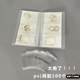 Pvc transparent white soft thick plastic bag jewelry jewelry antique bag antioxidant storage zipper blue seal self-sealed bag