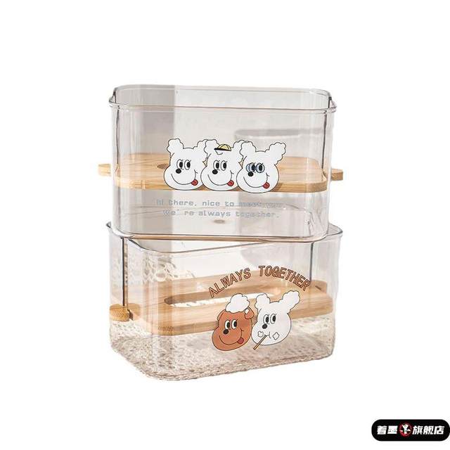 Household liftable tissue box living room cardboard box napkin storage box ins transparent bamboo board toilet paper