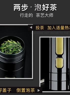 大容量水杯便携玻璃杯男女士创意防摔过滤家用杯子茶水分离泡茶杯