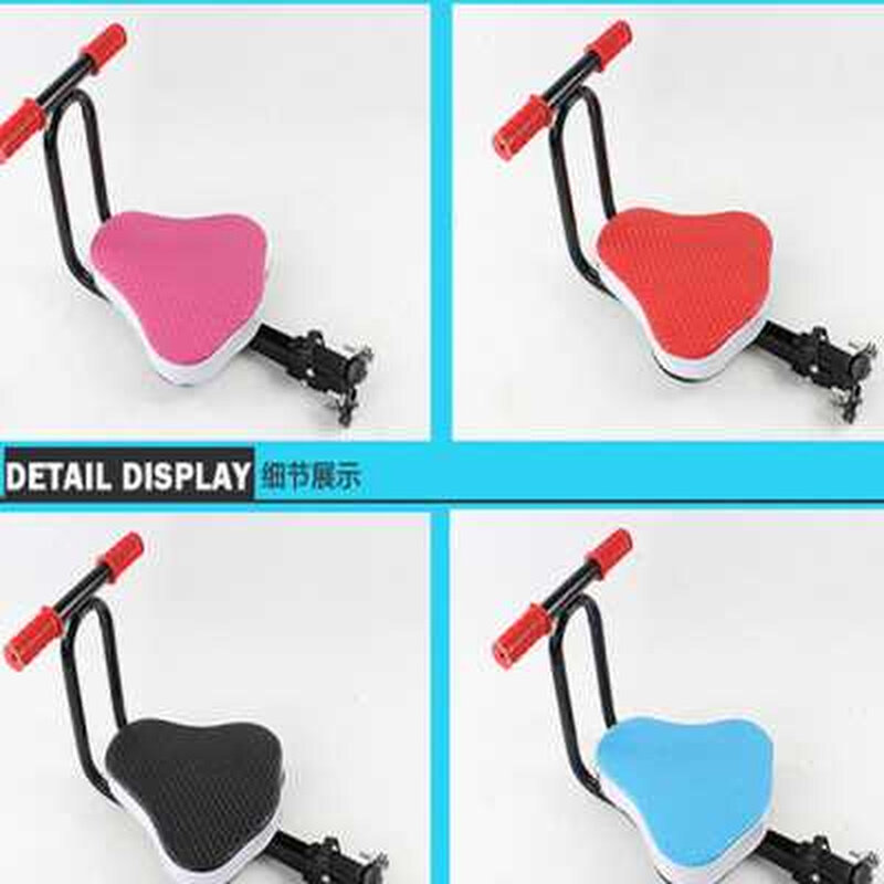 电动车自行车前置折叠儿童座椅大孩E子用不占地方简易凳子小椅子,淘宝优惠券,粉丝福利购,淘宝优惠卷