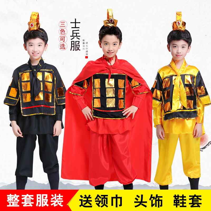 将军服装 新人首单立减十元 21年8月 淘宝海外