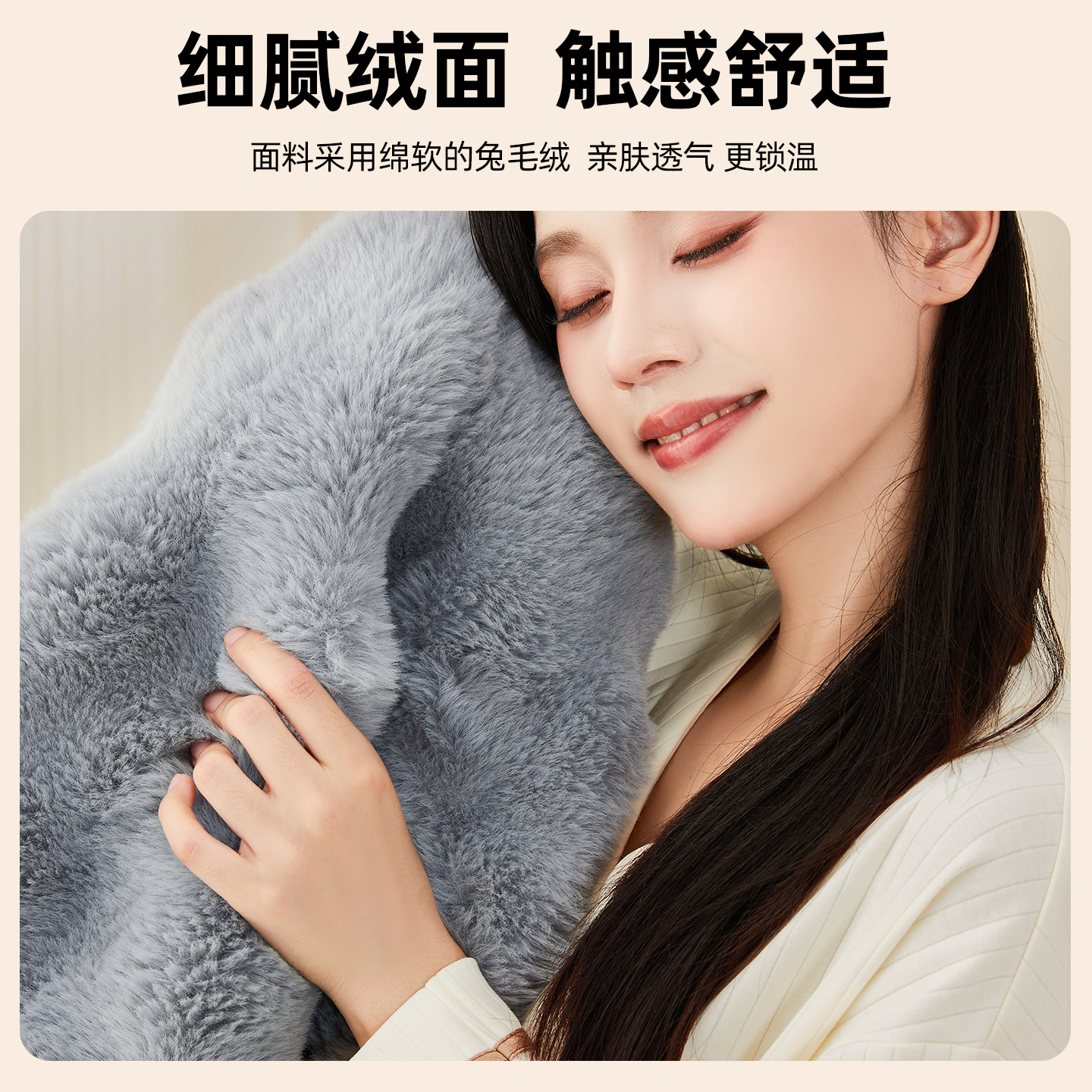 发热披肩电热暖身毯家用可拆水洗多功能办公室盖腿盖毯暖脚护膝毯 - 图0