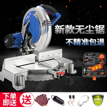 10 Inch Saw Aluminum Machine Stainless Steel Cutting Angle Machine Corner Saw 45 Degree Cutting Machine Fine Aluminum Machine High Precision Small D poo