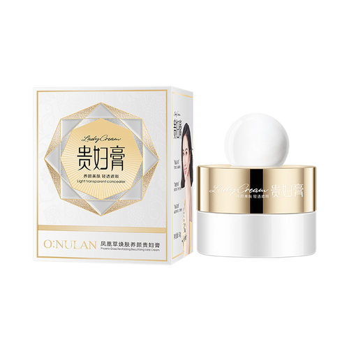 欧诺兰凤凰草贵妇膏保湿滋润不假白护肤品提亮肤色遮瑕素颜霜焕肤 - 图3