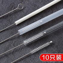 Small brush sucker Y cup brush suit with straw brushed milk bottle cleaning brush slim cleaning straw with coarse lengthened hair