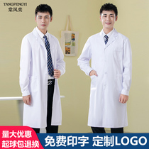 White Coat Male Doctor Long Sleeve Physician Nurse Working Clothes Winter Thick Medical Student Isolation Clothes Laboratory Experimental Clothes