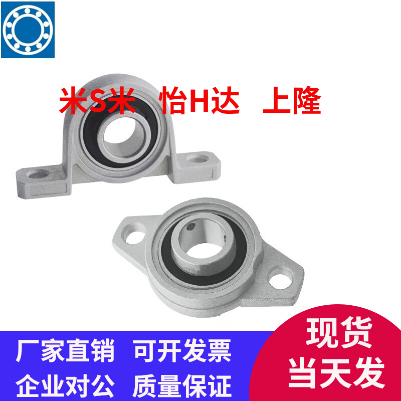 立式pbt-新人首單立減十元-2022年7月|淘寶海外 立式pbt-新人首單立減十元-2022年7月|淘寶海外