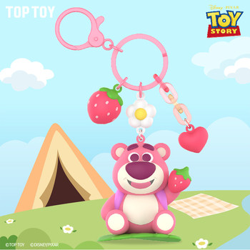 ຂອງແທ້ Disney Strawberry Bear outing pendant peripheral soft rubber keychain gift birthday for boys and girls