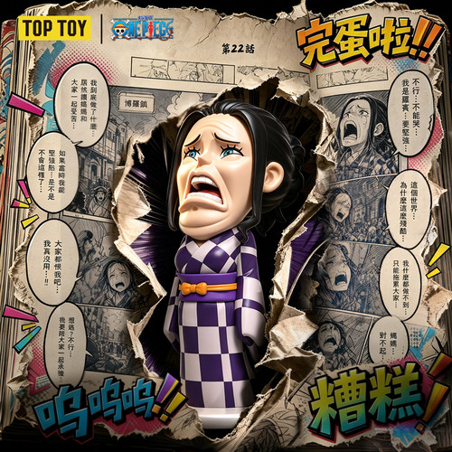 TOPTOY 航海王搞怪系列盲盒OnePiece海贼王和之国篇手办周边礼物 - 图0