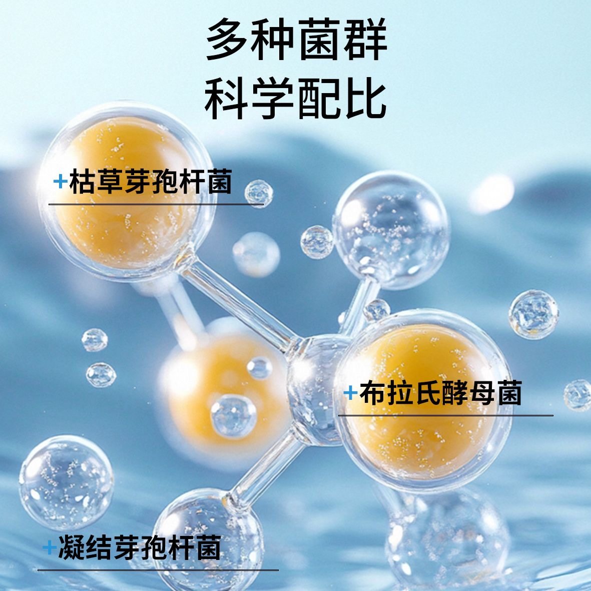 派斯乐益生菌膏猫咪狗狗通用补充营养宠物益生菌膏100g,淘宝优惠券,粉丝福利购,淘宝优惠卷