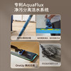 Philips Wireless Live Water Washing Mop Home OneUp