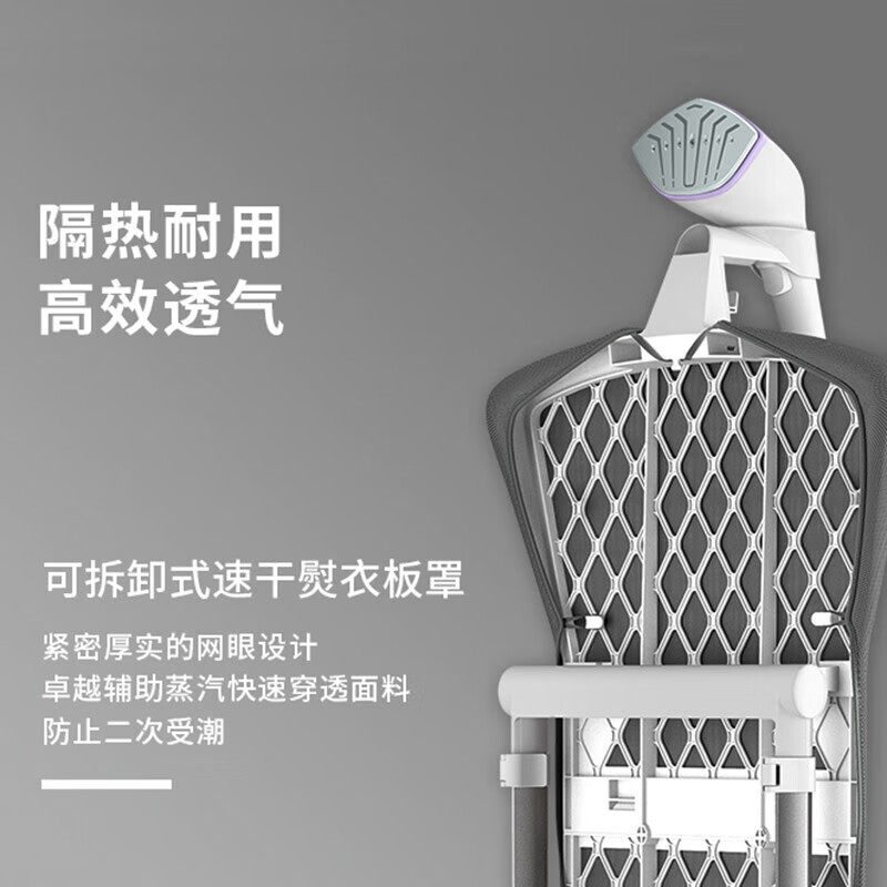 飞利浦挂烫机增压蒸汽熨烫机家用多合一除菌除螨GC625/28,淘宝优惠券,粉丝福利购,淘宝优惠卷