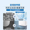 Philips humidifier and purifier all-in-one machine
