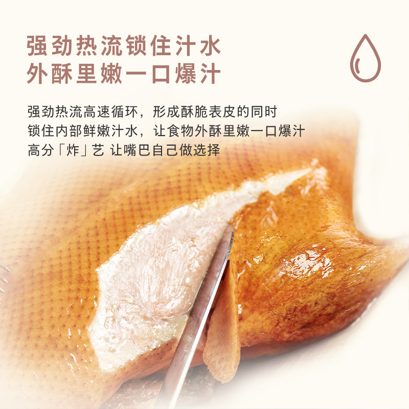 飞利浦新款家用智能大空气炸锅 飞利浦电器空气炸锅