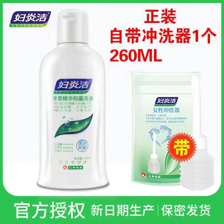 商品详情图片