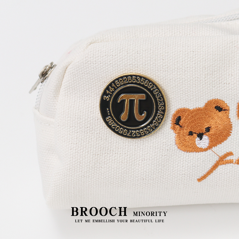 创意圆周率π胸针化学式别针元素金属徽章学生衣服包包装饰品扣针 - 图0