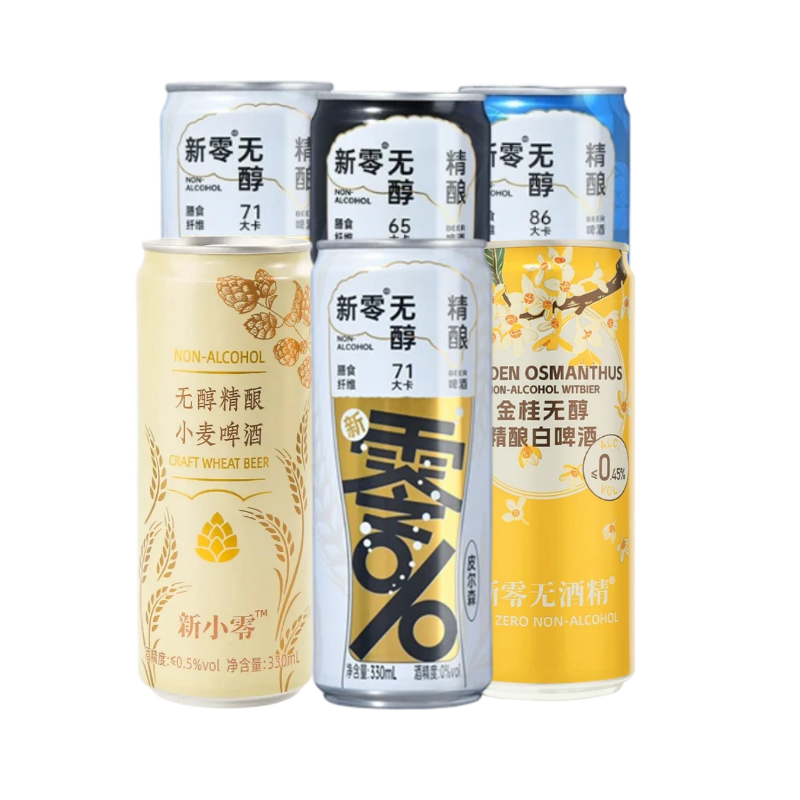 新零无酒精组合精酿啤酒 皮尔森/IPA/金桂/龙井/精酿小麦/白啤 - 图2