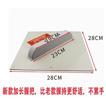 Silicon algae mud pallet scraping putty grey batch grey scraping large white fan grey batch of ash plate construction plastic towing pallet paint worker