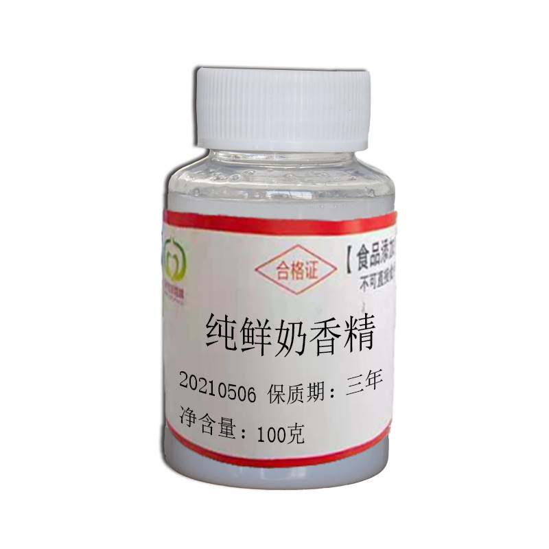  脆进士其它食品添加剂