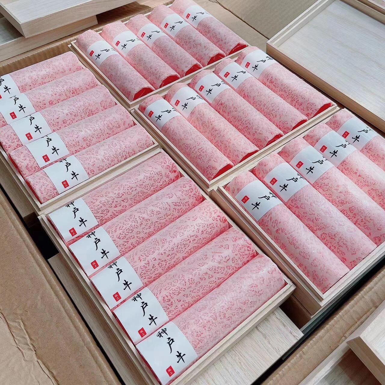 澳洲m12霜降雪花西冷火锅a5牛和牛 浦本生鲜牛肉卷/片