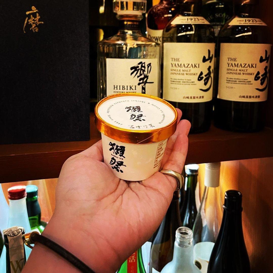 秒发24杯獭祭酒粕冰淇淋日本金奖进口冰淇凌天花板