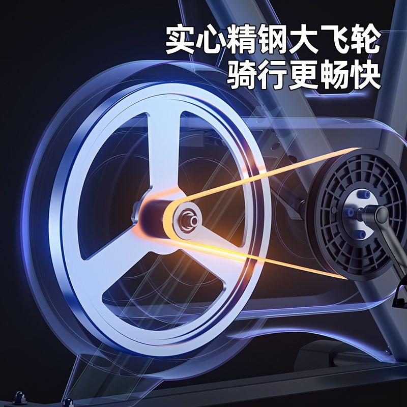Dynamic bicycle home exercise bicycle fitness equipment weight loss sports indoor ultra-quiet gym dedicated