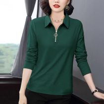 Long sleeve T-shirt Women 2024 Fall new Compassionate Loose big code Female dress POLO collar Skinder and lean undershirt