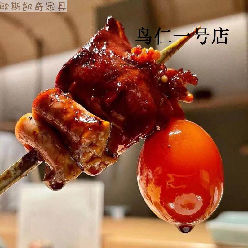 加厚架网烧鸟炉烧烤炭架子钢提灯 同豪烧烤炉