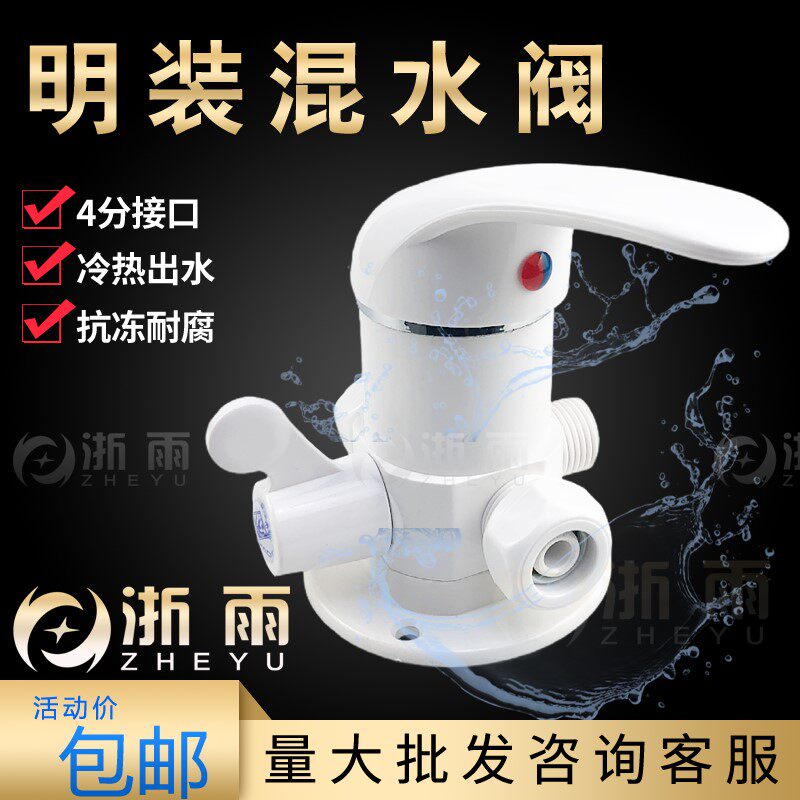  同豪商用厨房调料车