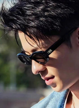 许光汉同款墨镜男新款高级感ins猫眼潮流太阳眼镜高清防紫外线