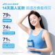 ອົດສະຕຣາລີນໍາເຂົ້າ probiotics ສໍາລັບຜູ້ໃຫຍ່ spectrum ກວ້າງ