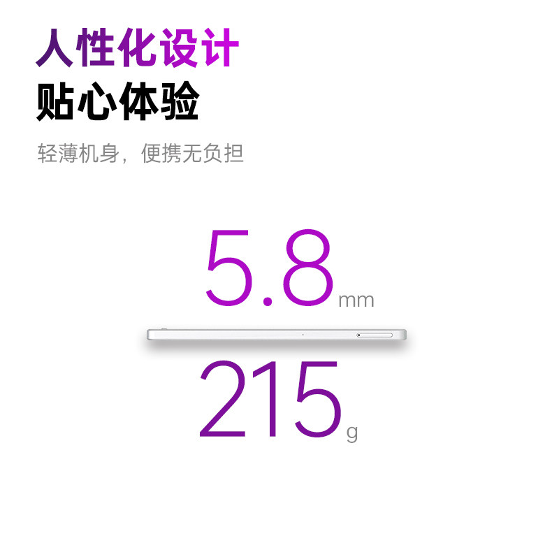 BigmeB7Pro256GB7英寸彩色墨水屏智能办公本4G通话电纸书阅读器,淘宝优惠券,粉丝福利购,淘宝优惠卷