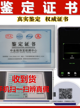 纯黄铜五帝六帝钱葫芦门对门挂件