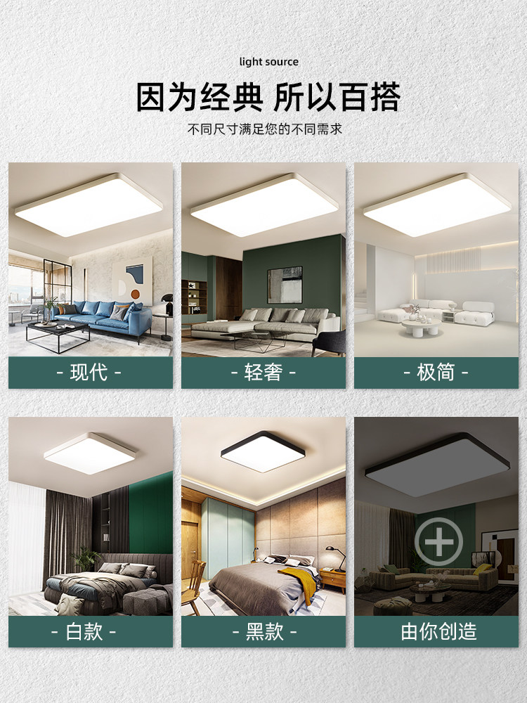 客厅灯简约现代大气2022年新款家用主灯大灯具大全超亮led吸顶灯_虎窝淘