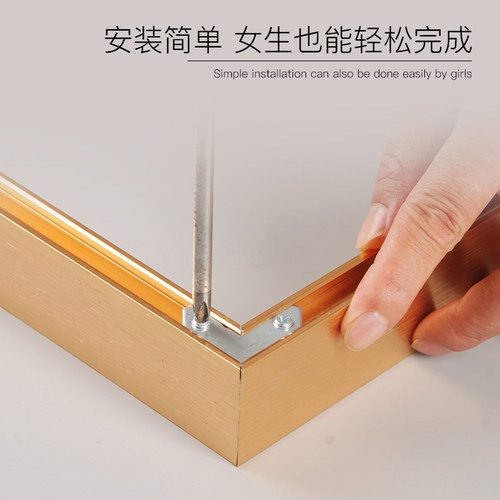 铝合金窄边油画外框简约L型油画框定制广告装裱定制油画轻奢风 - 图1