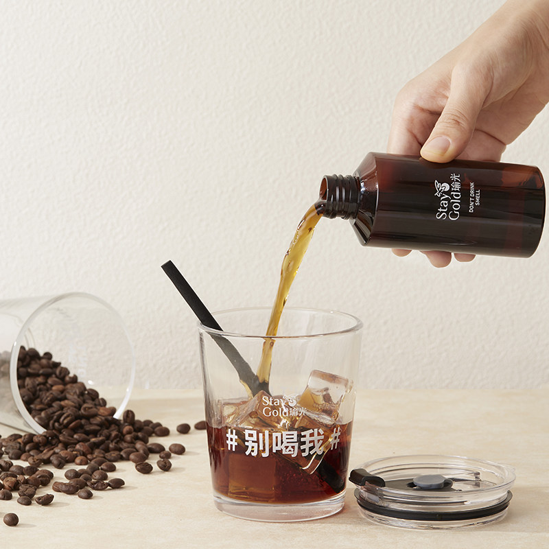 staygold瑜光别喝我咖啡香薰礼盒 staygold香薰礼盒