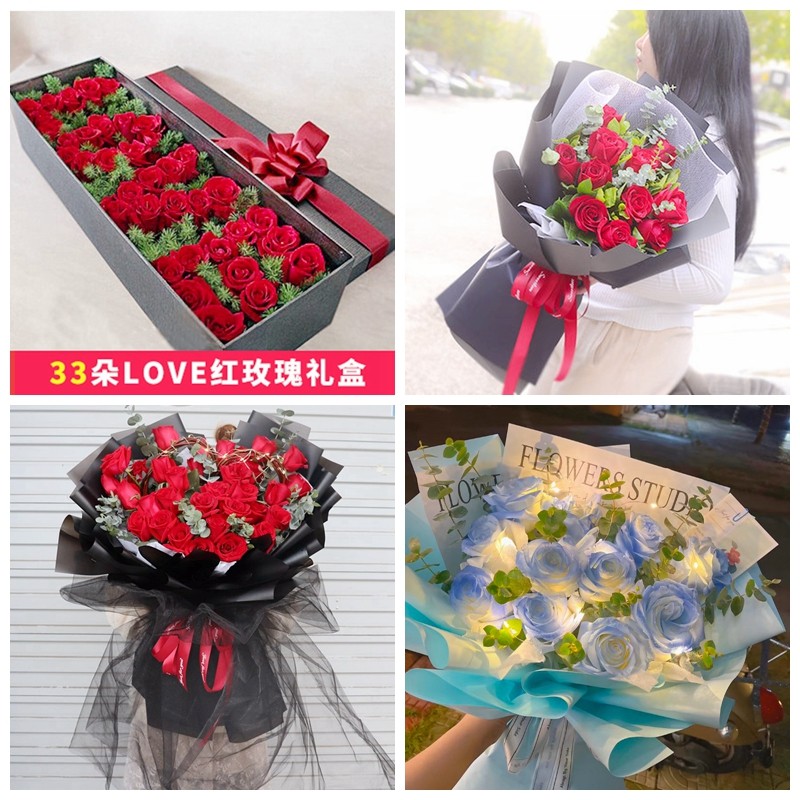 郴州宜章县汝城县安仁县桂阳县生日碎冰蓝红玫瑰花束同城鲜花店 - 图0