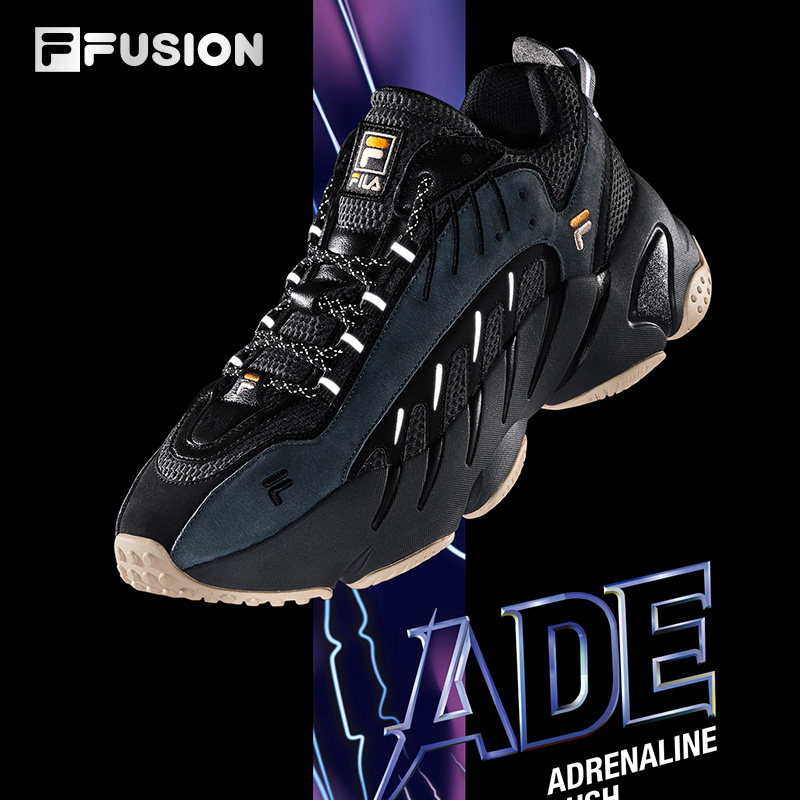 FILA FUSION斐乐ADE男鞋2025秋季新款老爹鞋休闲鞋官方旗舰正品,淘宝优惠券,粉丝福利购,淘宝优惠卷