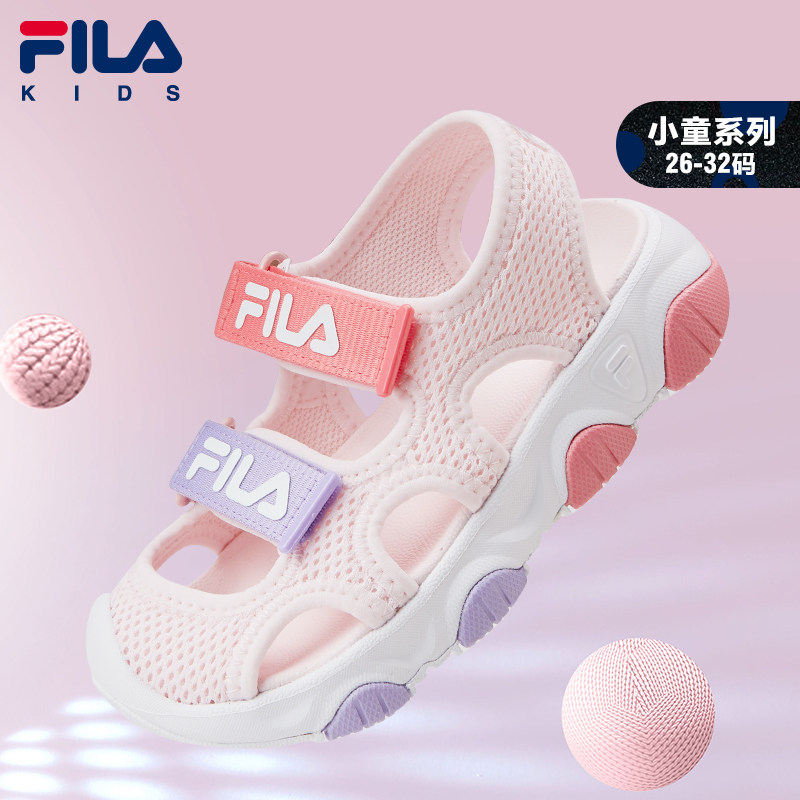 凑单704！FILA沙滩鞋小童儿童鞋