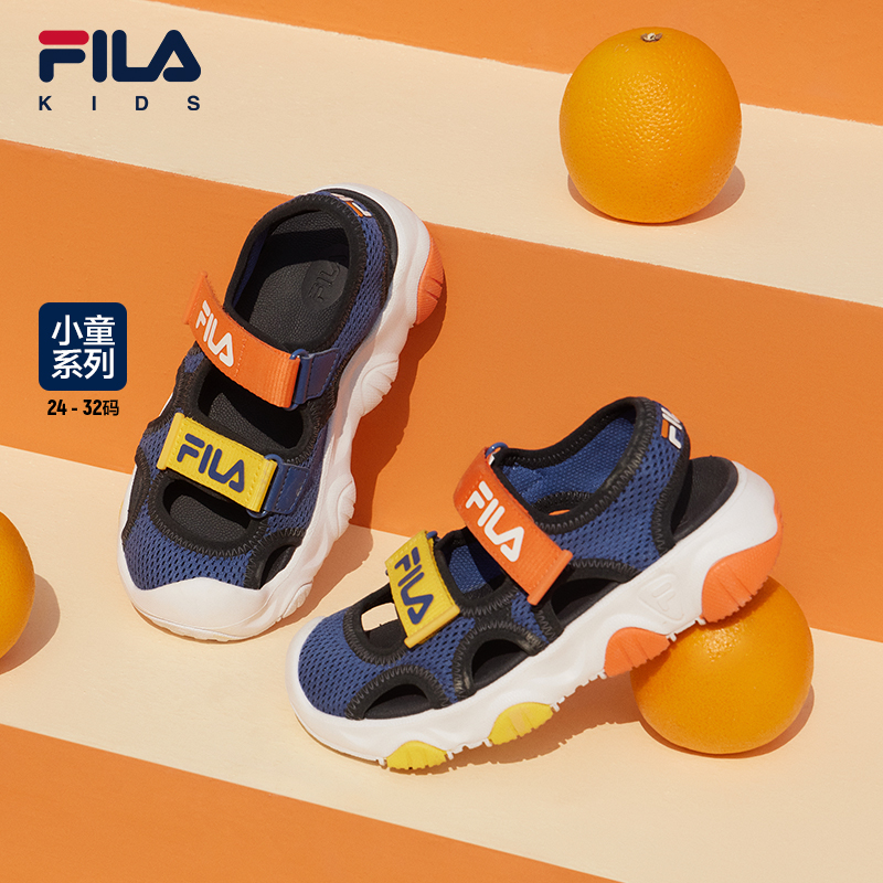 凑单704！FILA沙滩鞋小童儿童鞋