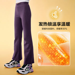 【斐暖功能】FILA斐乐儿童童装2025年冬季新款女中大童加绒打底裤