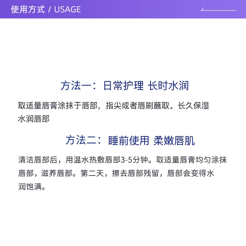 【自营】BLISTEX/百蕾适碧唇小蓝罐润唇膏女滋润保湿修复唇膜7g*2